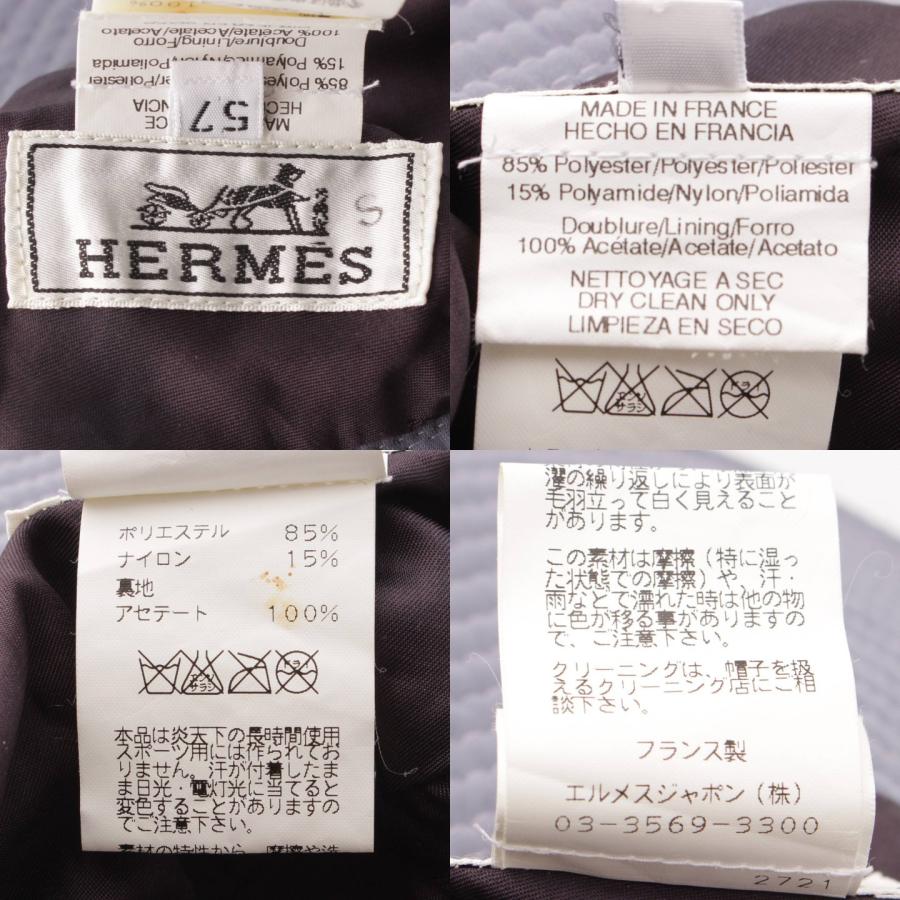 独特の素材 HERMES エルメス ハット ジーン サンシャイン マリン 新作 2023年春夏コレクション 23SS コットン 刺繍 ネイビー