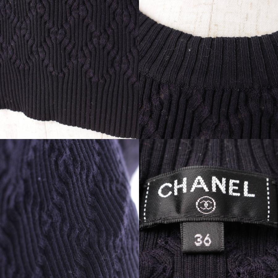 CHANEL 【シャネル】Chanel 20P ココマーク ニット トップス プル 