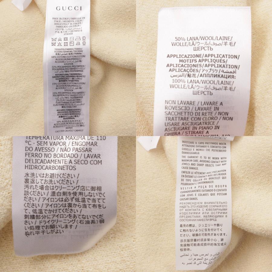 グッチ】Gucci ディズニー ミッキー コットン ドレス ワンピース