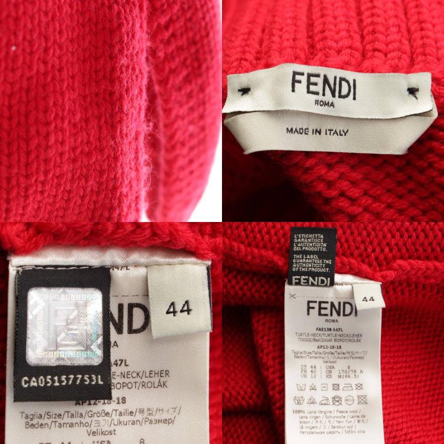 FENDI 【フェンディ】Fendi ロゴ タートルネック ニット FENDI 【フェンディ】Fendi ロゴ タートルネック ニット