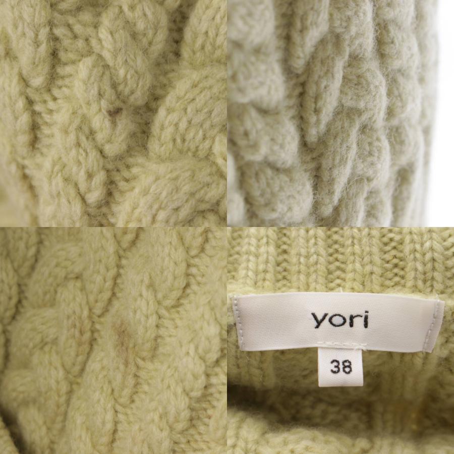 Yori 【ヨリ】yori 22AW ウール ケーブル ニット カーディガン Yori 【ヨリ】yori 22AW ウール ケーブル ニット カーディガン
