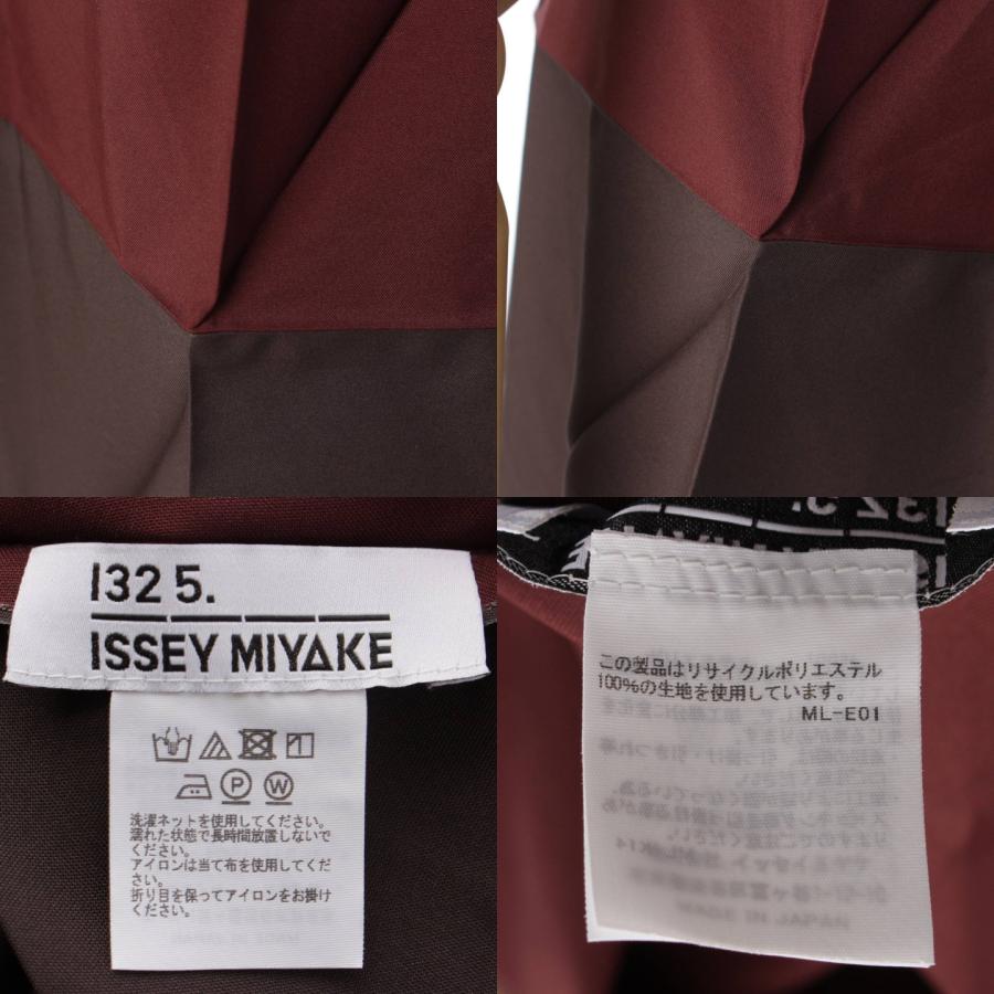 ISSEY MIYAKE 【イッセイミヤケ】Issey miyake 132 5. 23SS ISSEY MIYAKE 【イッセイミヤケ】Issey miyake 132 5. 23SS
