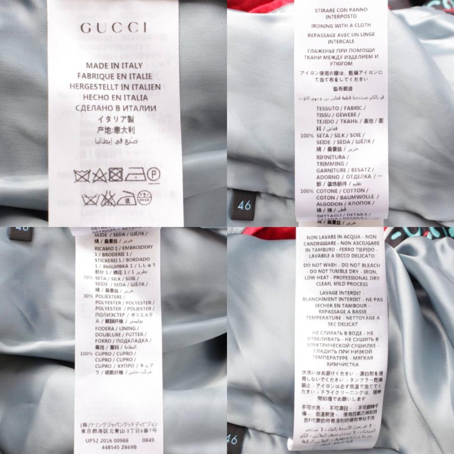 GUCCI 【グッチ】Gucci GGゴースト シルク スカジャン ボンバー GUCCI 【グッチ】Gucci GGゴースト シルク スカジャン ボンバー