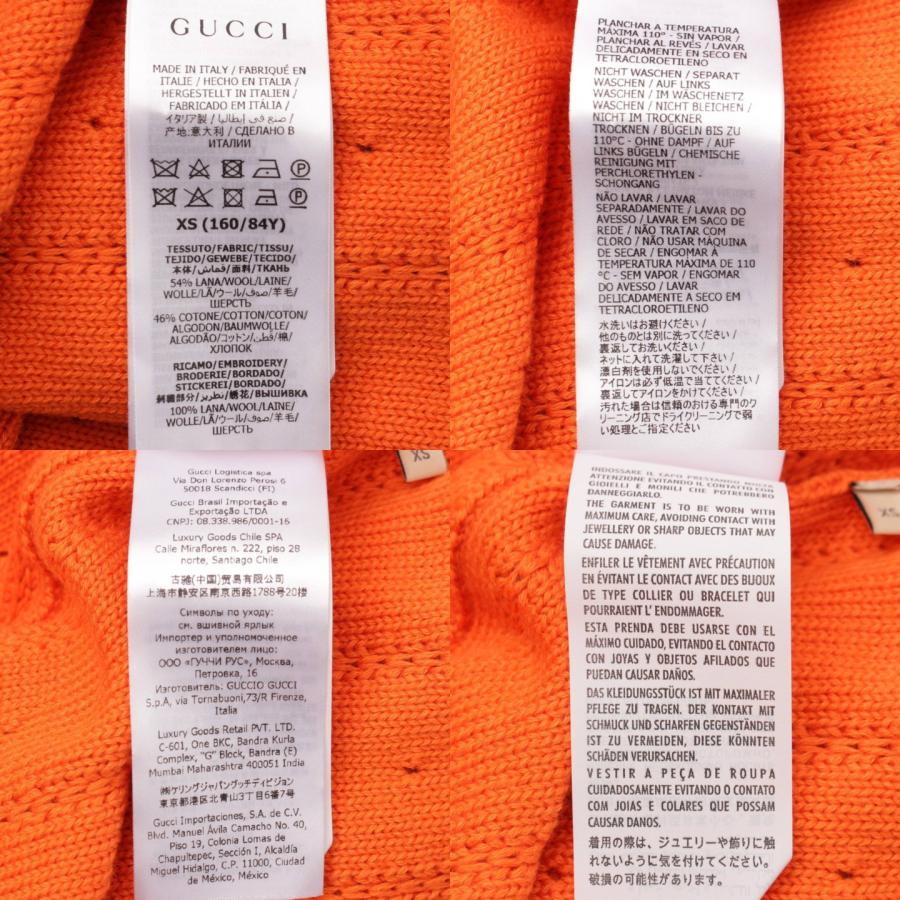 GUCCI 【グッチ】Gucci フローラル 刺繍 ウール プルオーバー GUCCI 【グッチ】Gucci フローラル 刺繍 ウール プルオーバー