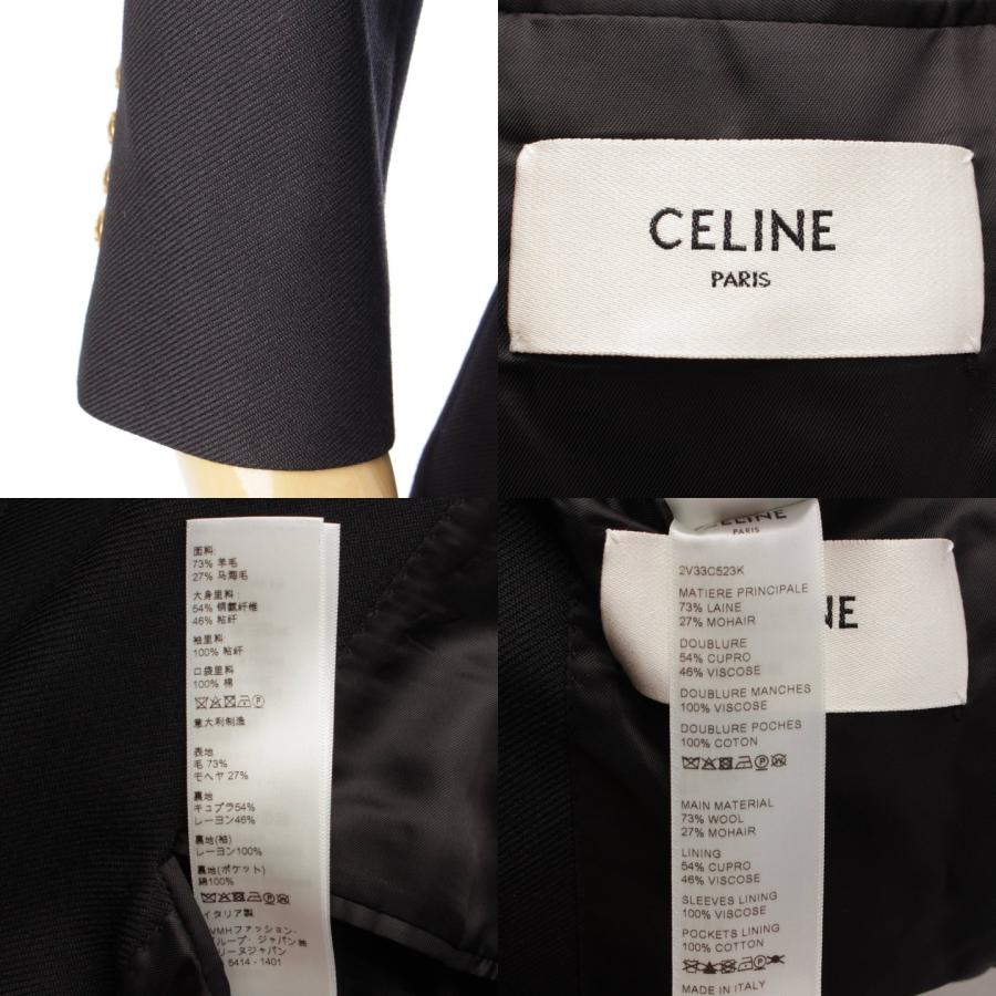 CELINE 【セリーヌ】Celine モヘア混 クラシック テーラード CELINE 【セリーヌ】Celine モヘア混 クラシック テーラード
