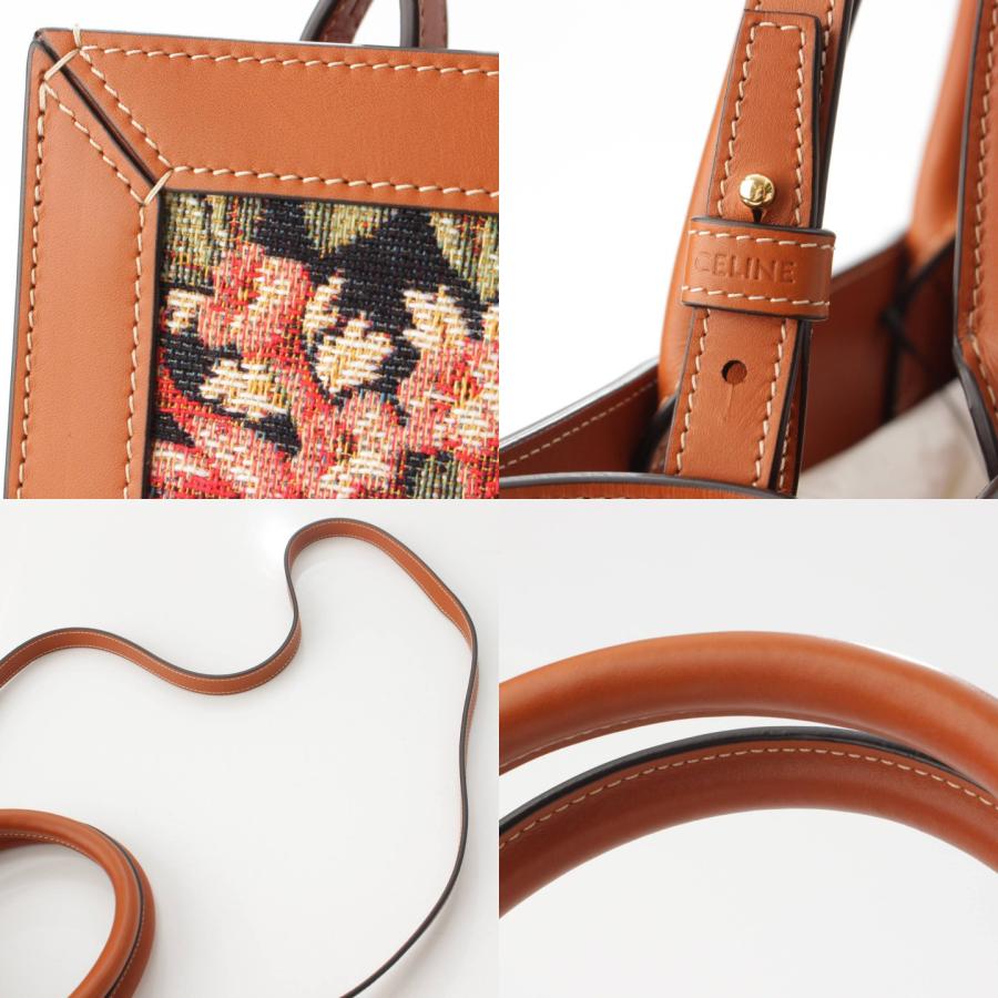 CELINE 【セリーヌ】Celine バーティカルカバ スモール CELINE 【セリーヌ】Celine バーティカルカバ スモール