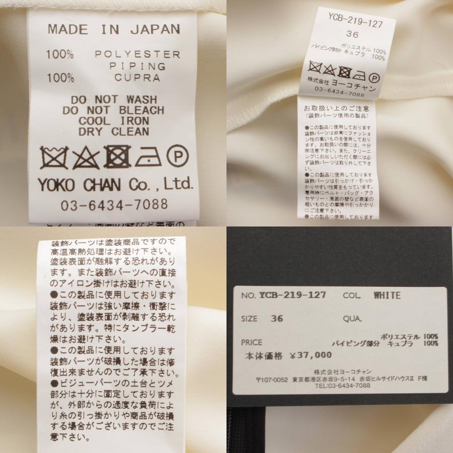 YOKO CHAN 【ヨーコチャン】YOKO CHAN 21年 パール ノースリーブ YOKO CHAN 【ヨーコチャン】YOKO CHAN 21年 パール ノースリーブ