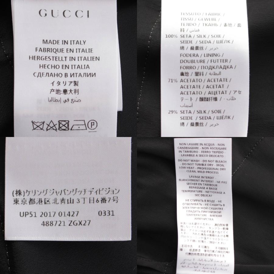 GUCCI 【グッチ】Gucci 17年 フラワー シルク ティアード プリーツ 