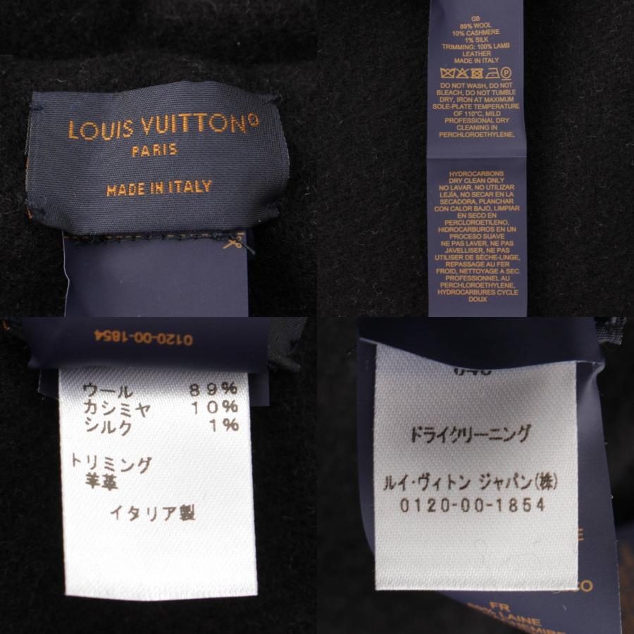 【ルイヴィトン】Louis Vuitton エシャルプ・カプュッシュ ウール×カシミヤ フード付き ストール M77812 ブラック 【中古
