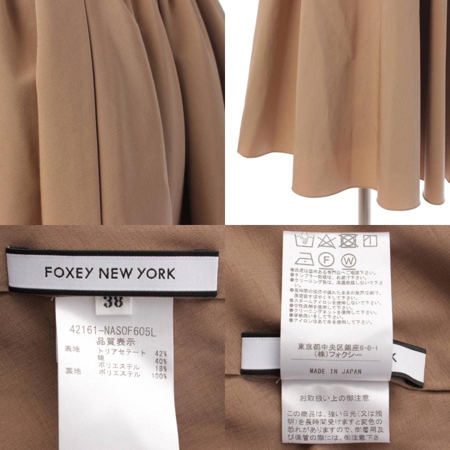 FOXEY NEW YORK 【フォクシーニューヨーク】Foxey New York ルーナー  