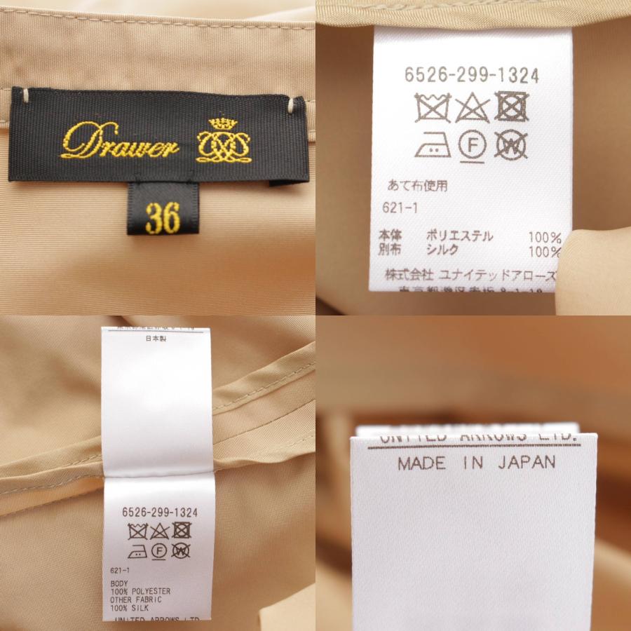 DRAWER 【ドゥロワー】DRAWER 22AW フレアスリーブ ワンピース ドレス 