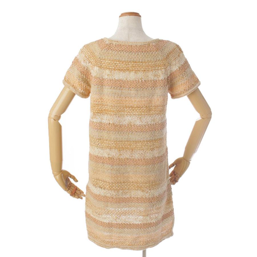 CHANEL 【シャネル】Chanel フクロウ ボタン ボーダー リネン  