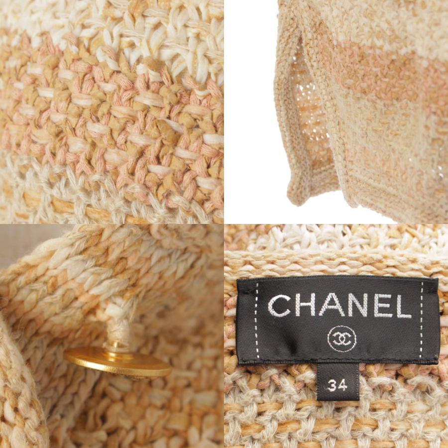 CHANEL 【シャネル】Chanel フクロウ ボタン ボーダー リネン  