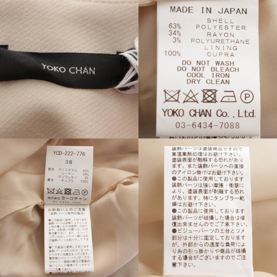 YOKO CHAN 【ヨーコチャン】YOKO CHAN 22年 ティアード スリーブ YOKO CHAN 【ヨーコチャン】YOKO CHAN 22年 ティアード スリーブ
