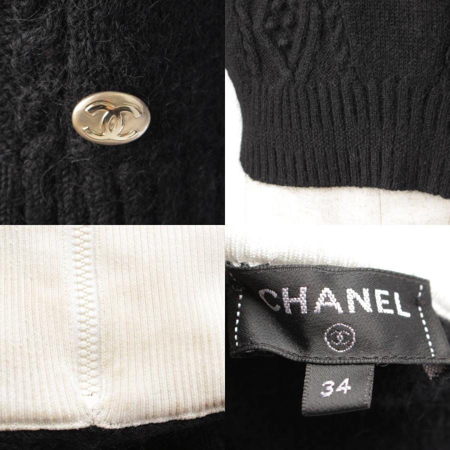 シャネル】Chanel 22N ココマーク 襟ジップ ニット セーター P73236 