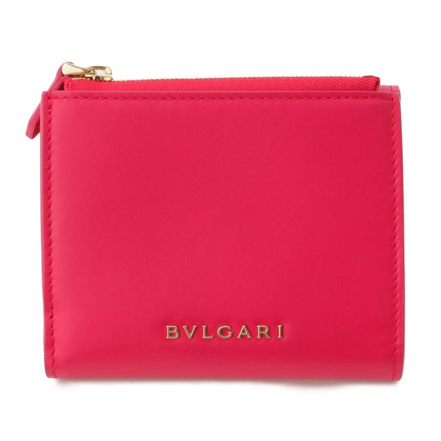 正規品】BVLGARI ブルガリ セルペンティ フォーエバーピンク
