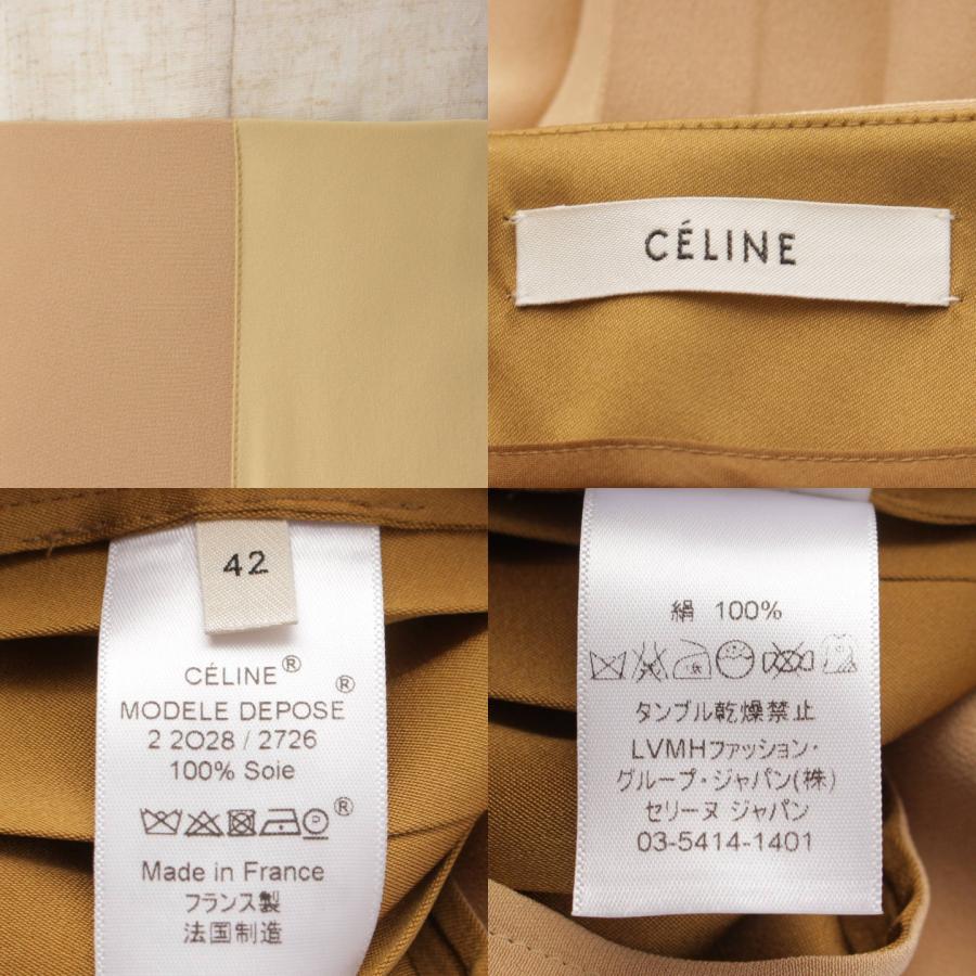 CELINE 【セリーヌ】Celine フィービー期 スリット サイドジップ 