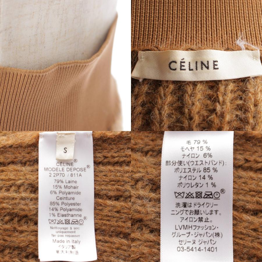 CELINE 【セリーヌ】Celine フィービー期 フレア モヘア混 ロング 