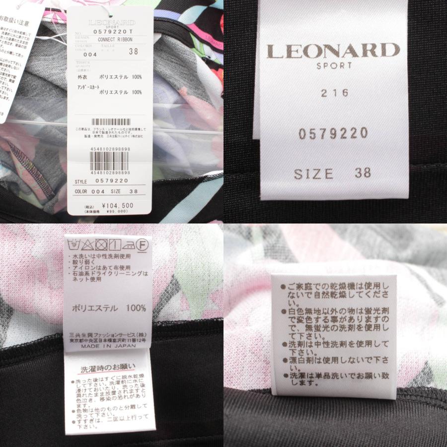 LEONARD SPORT 【レオナールスポーツ】LEONARD SPORT 半袖 花柄 