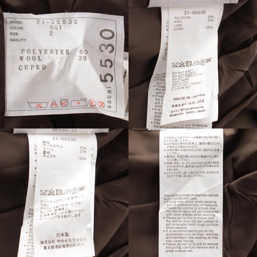 sacai 【サカイ】sacai SUITNG ASYMMETRY アシンメトリー sacai 【サカイ】sacai SUITNG ASYMMETRY アシンメトリー