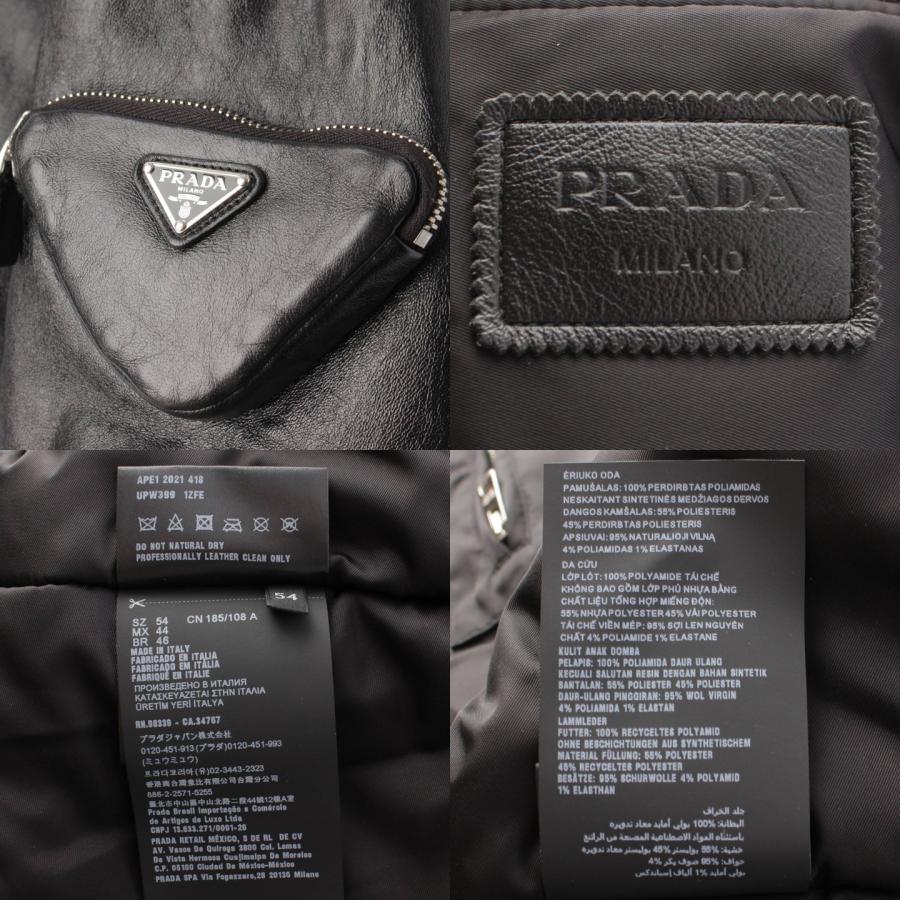 PRADA 【プラダ】Prada メンズ ナッパレザー オーバーサイズ PRADA 【プラダ】Prada メンズ ナッパレザー オーバーサイズ