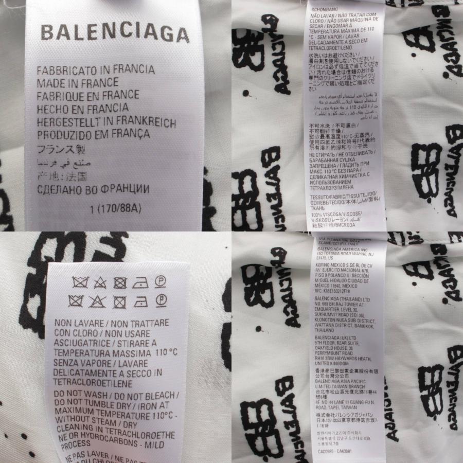 BALENCIAGA 【バレンシアガ】Balenciaga メンズ 22年 ロゴ ビスコース 