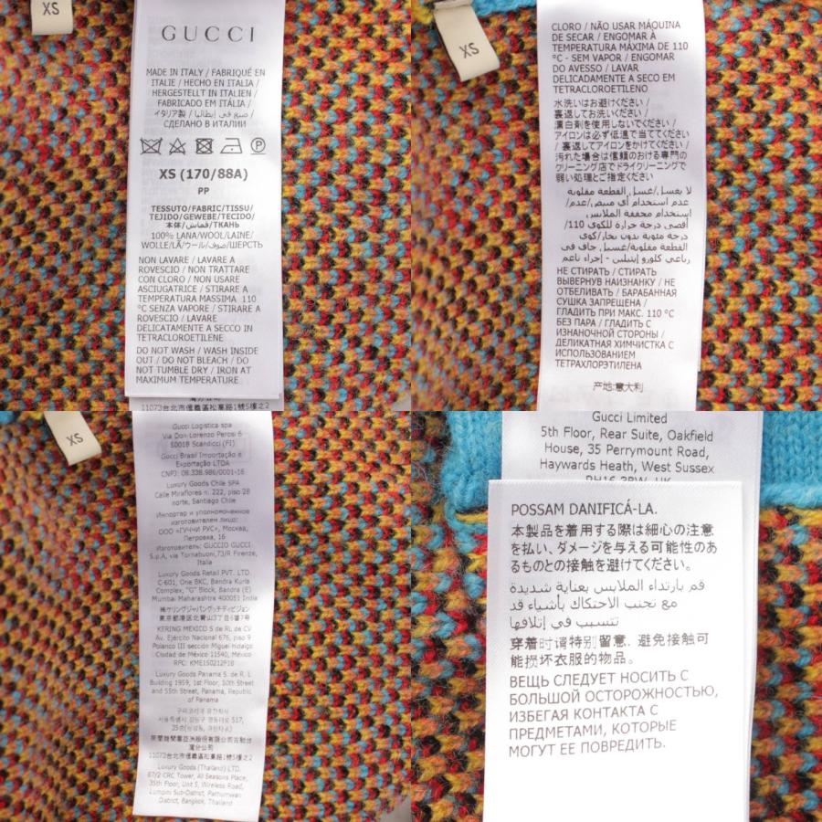 GUCCI 【グッチ】Gucci メンズ ホースビット ウール ジャカード GUCCI 【グッチ】Gucci メンズ ホースビット ウール ジャカード