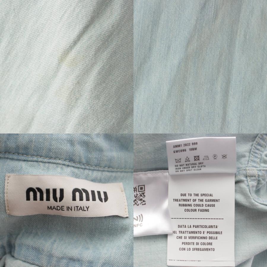 miu 【ミュウミュウ】Miu Miu 22SS ヴィンテージ加工 デニム miu 【ミュウミュウ】Miu Miu 22SS ヴィンテージ加工 デニム