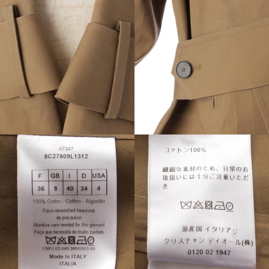 Christian Dior 【ディオール】DIOR 18年 リゾート bee刺繍 ゴム Christian Dior 【ディオール】DIOR 18年 リゾート bee刺繍 ゴム