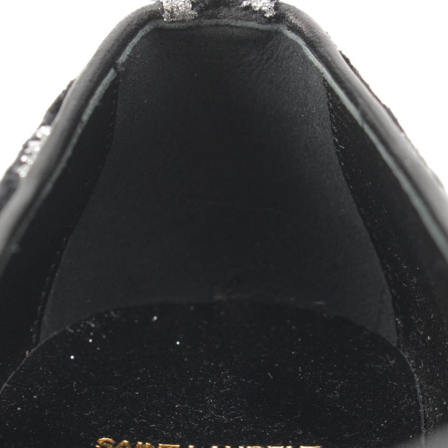 SAINT LAURENT 【サンローラン】SAINT LAURENT スエード ラメ レース 