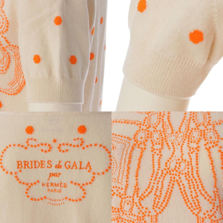 HERMES 【エルメス】Hermes プレタ 2023 ブリッド ドゥ ガラ 半袖  