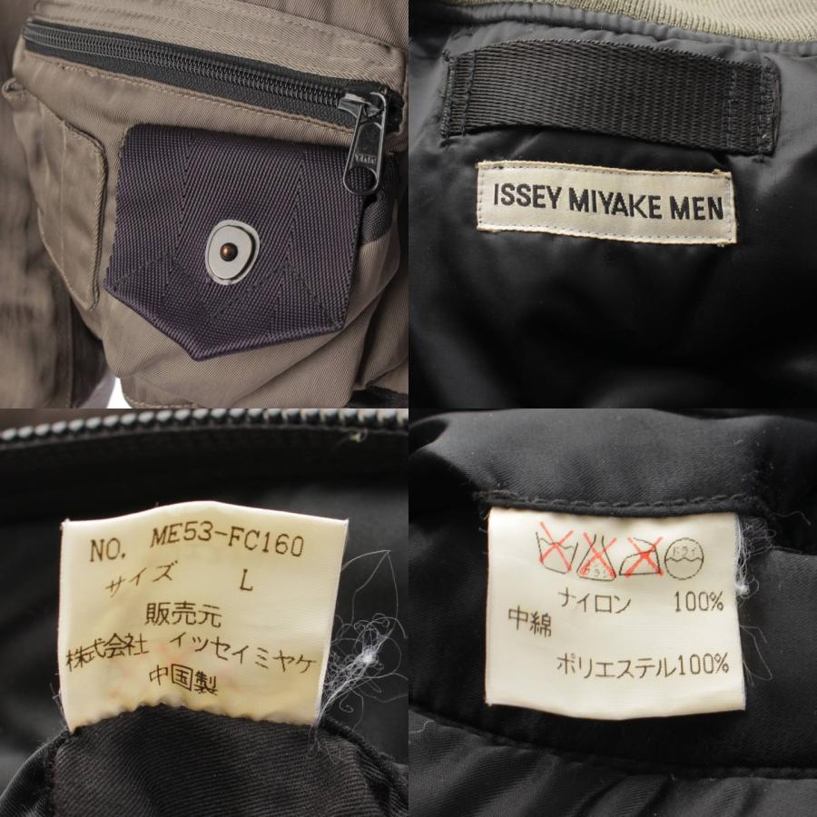 ISSEY MIYAKE 【イッセイミヤケ】Issey miyake 96AW アーカイブ ISSEY MIYAKE 【イッセイミヤケ】Issey miyake 96AW アーカイブ