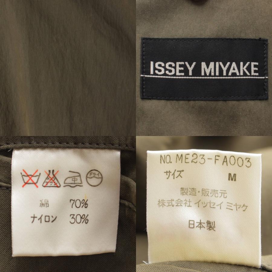 ISSEY MIYAKE 【イッセイミヤケ】Issey miyake ヴィンテージ ISSEY MIYAKE 【イッセイミヤケ】Issey miyake ヴィンテージ