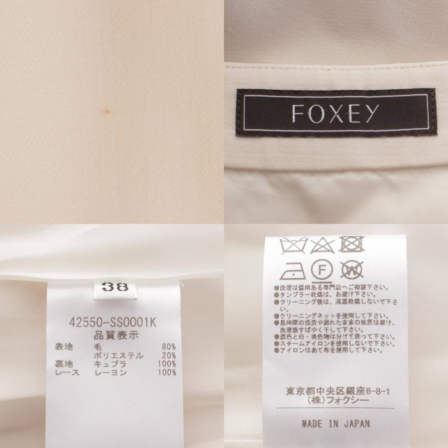 フォクシー】Foxey 22年 リリアナ 切替 ウール スカート 42550 