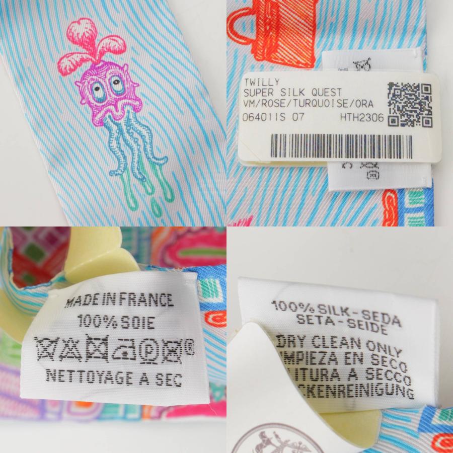 HERMES 【エルメス】Hermes 23AW ツイリー スカーフ Super Silk Quest  