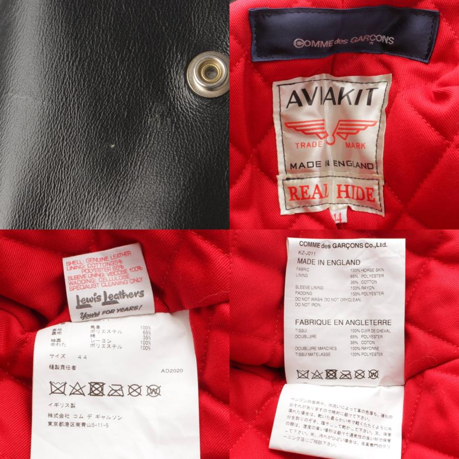 COMME des GARCONS HOMME PLUS 【コムデギャルソン】Comme COMME des GARCONS HOMME PLUS 【コムデギャルソン】Comme