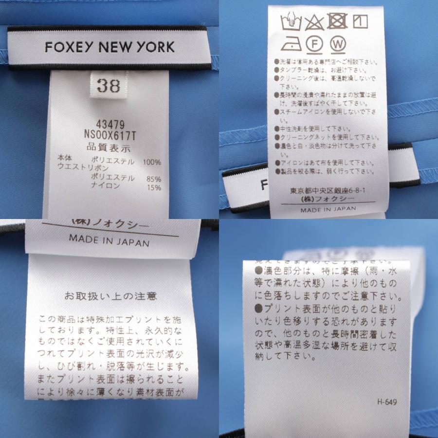 フォクシーニューヨーク】Foxey New York 22年 アネモネ ノースリーブ