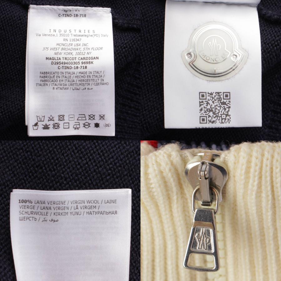 モンクレール】Moncler キッズ MAGLIA TRICOT CARDIGAN ジップ ニット  