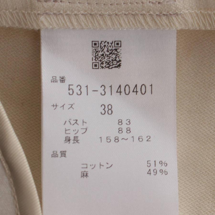 ADORE 【アドーア】ADORE 23SS コットン×リネン ディスチャージ 