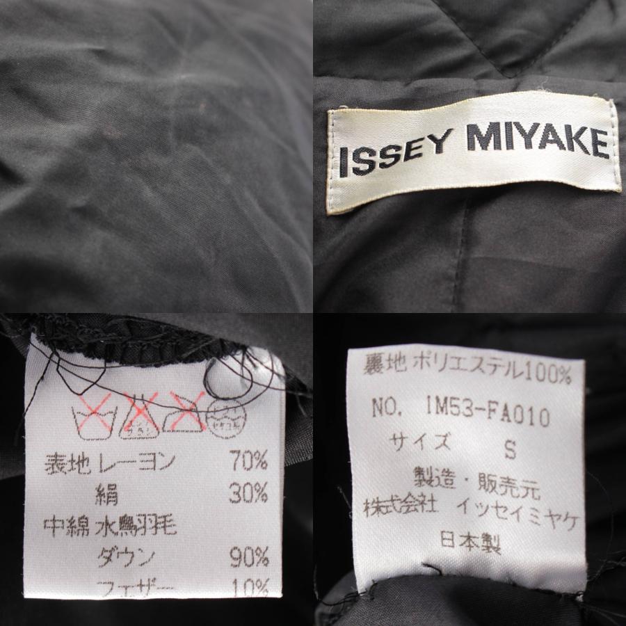 ISSEY MIYAKE 【イッセイミヤケ】Issey miyake レーヨン×シルク ISSEY MIYAKE 【イッセイミヤケ】Issey miyake レーヨン×シルク