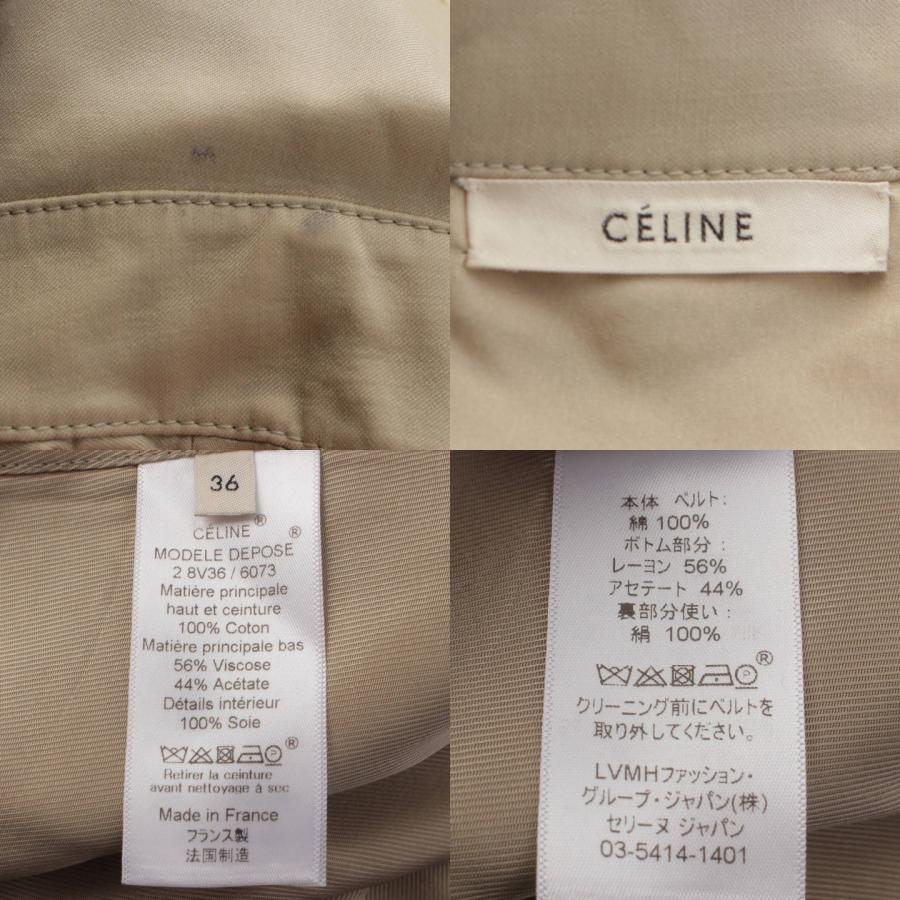 CELINE 【セリーヌ】Celine フィービー期 ダブルフェイス CELINE 【セリーヌ】Celine フィービー期 ダブルフェイス