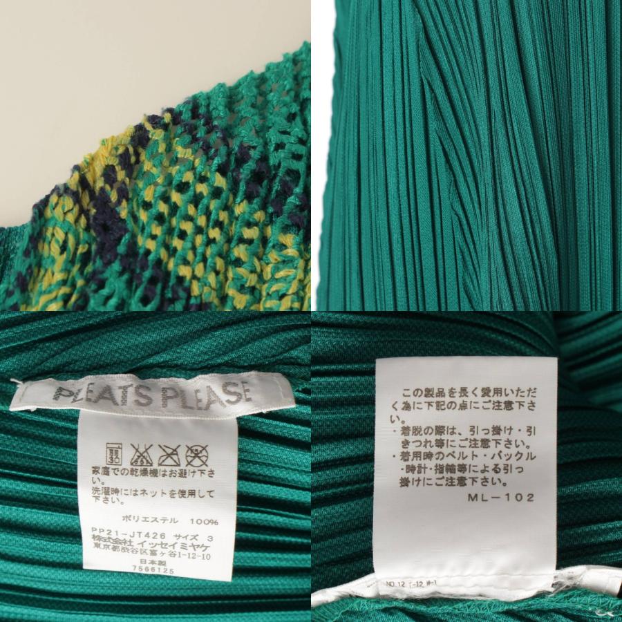 PLEATS PLEASE ISSEY MIYAKE 【プリーツプリーズ イッセイミヤケ PLEATS PLEASE ISSEY MIYAKE 【プリーツプリーズ イッセイミヤケ