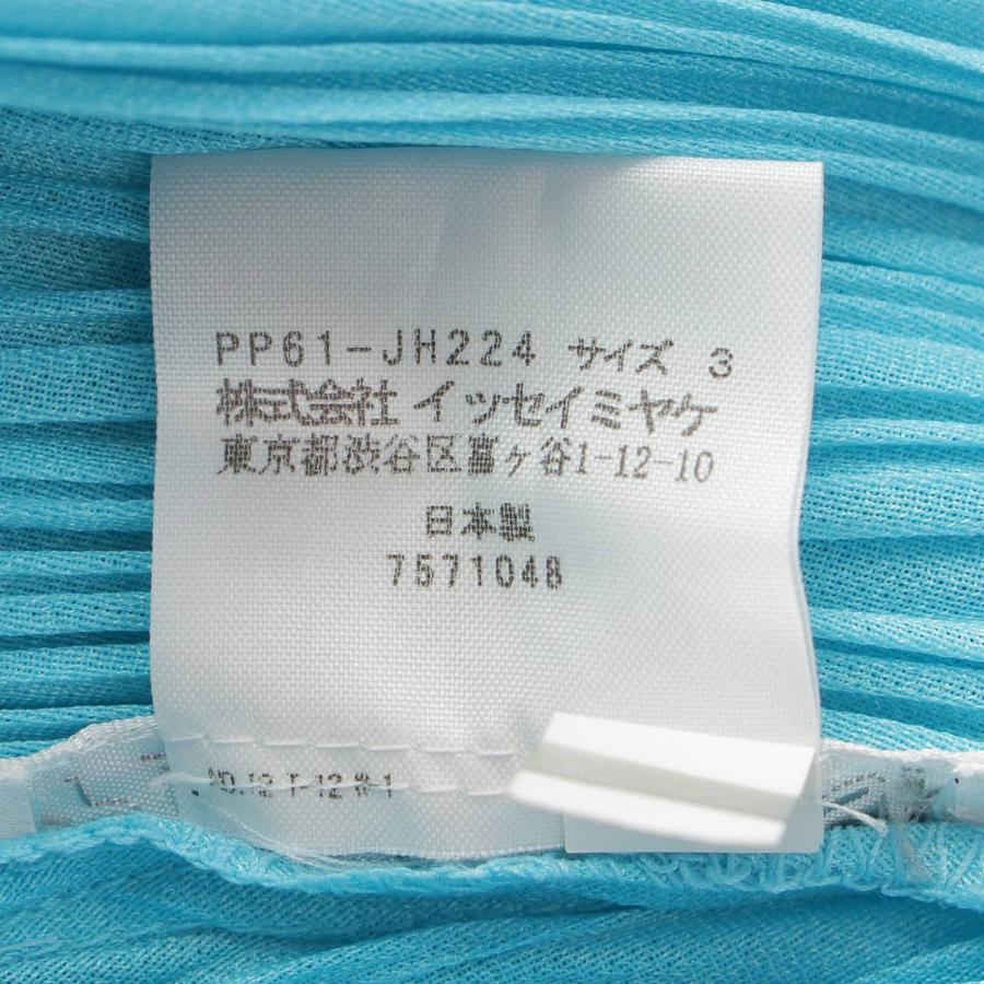 PLEATS PLEASE ISSEY MIYAKE 【プリーツプリーズ イッセイミヤケ PLEATS PLEASE ISSEY MIYAKE 【プリーツプリーズ イッセイミヤケ
