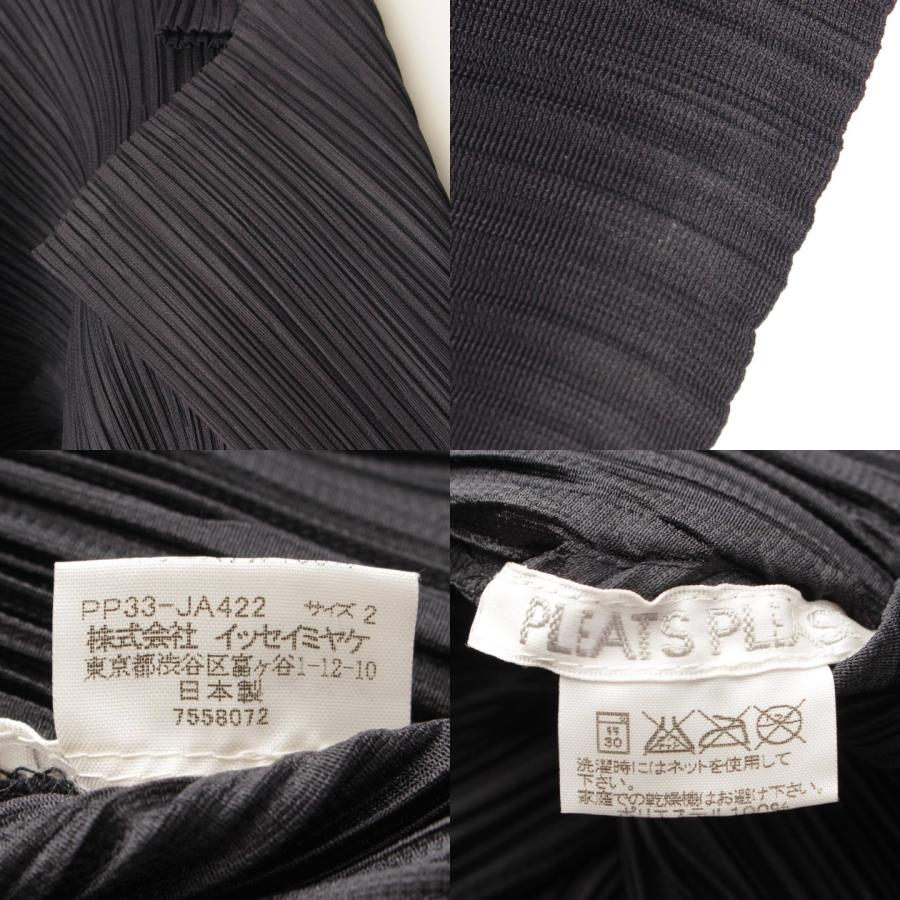 PLEATS PLEASE ISSEY MIYAKE 【プリーツプリーズ イッセイミヤケ 