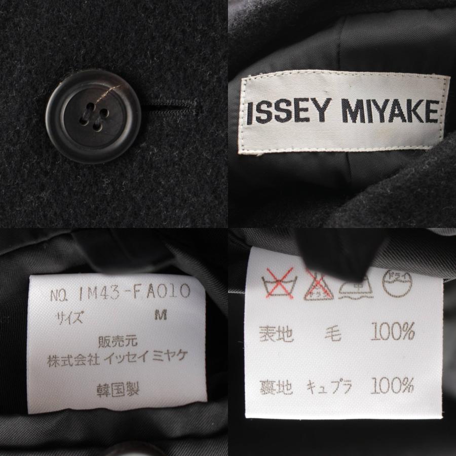 ISSEY MIYAKE 【イッセイミヤケ】Issey miyake ウール ロング ISSEY MIYAKE 【イッセイミヤケ】Issey miyake ウール ロング