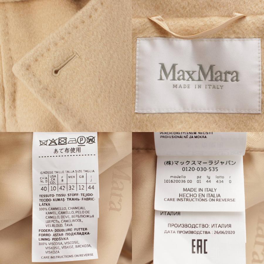 【マックスマーラ】Max mara　キャメル マニュエラアイコン コート 白タグ 101620036 ベージュ 44 【中古】【正規品保証】189995｜retrojp｜09