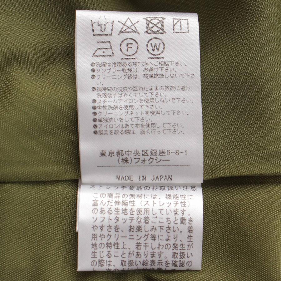 FOXEY NEW YORK 【フォクシーニューヨーク】Foxey New York Miss FOXEY NEW YORK 【フォクシーニューヨーク】Foxey New York Miss
