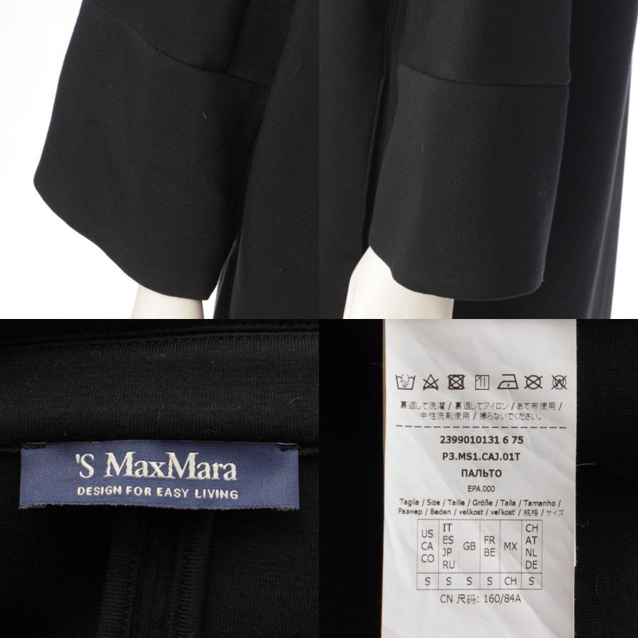 【マックスマーラ】Max mara Sマックスマーラ ZURCA  ビスコース ジャージー ダブルブレスト ブラック S 未使用【中古】190394｜retrojp｜07