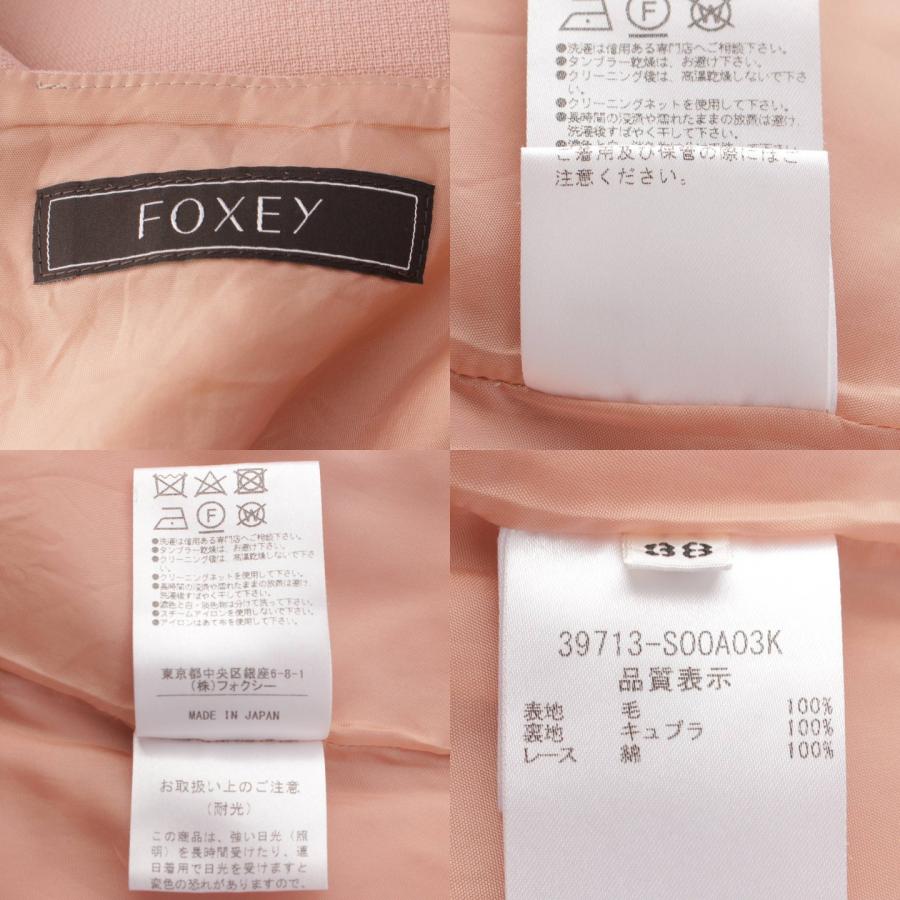 【フォクシー】Foxey　20年 Dress Magnolia ノースリーブ ウール ワンピース ドレス 39713 ピンク 38 【中古】191053｜retrojp｜09