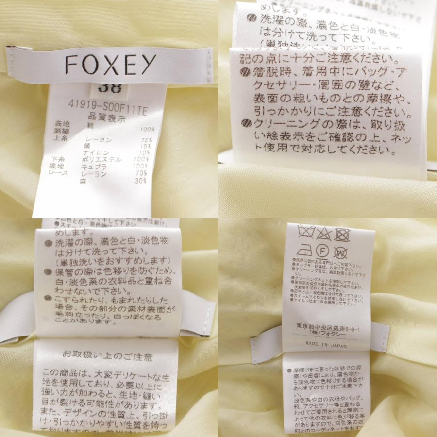 FOXEY 【フォクシー】Foxey 21年 カトレア ノースリーブ コットン  
